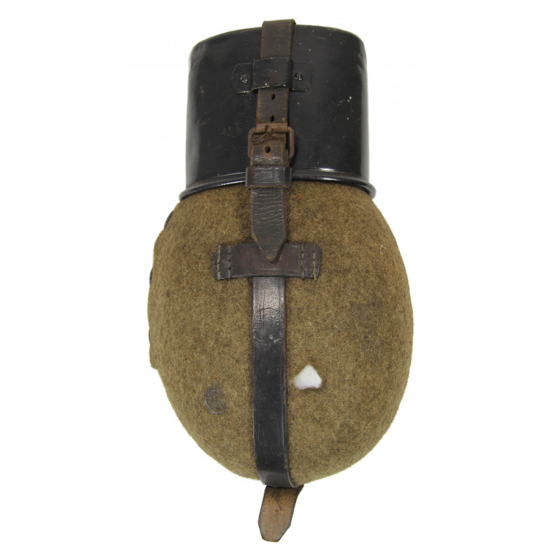 Canteen, German, Complete, 1943 Canteen, German, Complete, 1943