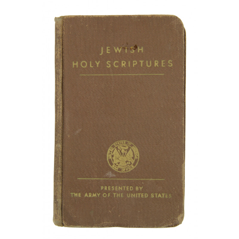 Book, Prayer, Jewish, 1942 Book, Prayer, Jewish, 1942