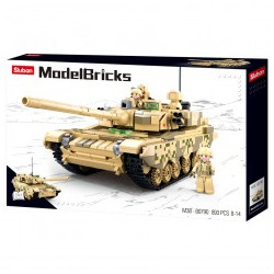 Main battle tank, Sluban