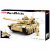 Main battle tank, Sluban