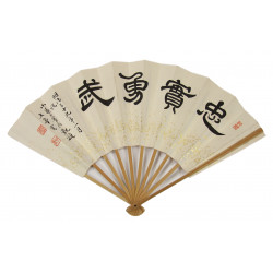 Fan, Folding, Traditional, Japanese, Kyo-Sensu