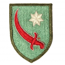 Insigne, Persian Gulf Command