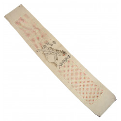 Ceinture japonaise, "mille points", Senninbari haramaki, tigre