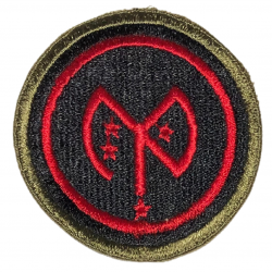 Insigne, 27th Infantry Division, bord vert, dos vert