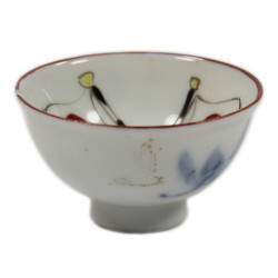 Cup, Sake, Porcelain, Imperial Japanese Army