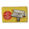 Lames de rasoir, GEM, Special "Service" Pack