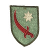 Insigne, Persian Gulf Command