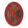 Patch, 95th Infantry Division, 1st type