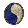 Patch, 29th Infantry Division, Black Back, British-Made