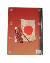 HEITAI, uniformes, matériel personnel du fantassin japonais 1931-1945 HEITAI, uniformes, matériel personnel du fantassin japonais 1931-1945