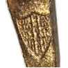 Insigne de col officier, 2nd Inf. Regt., 5th Infantry Division, N.S. Meyer