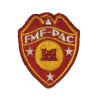Insignia, Fleet Marine Force Pacific, Engineer Battalion, USMC