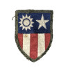 Insigne CBI (China-Burma-India)