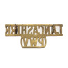 Brass title, South Lancashire Regiment (The Prince of Wales's Volunteers), WWI
