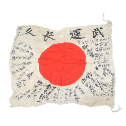 Flag, Japanese, Hinomaru yosegaki