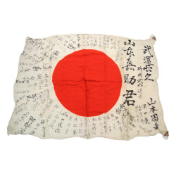Drapeau japonais, Hinomaru yosegaki