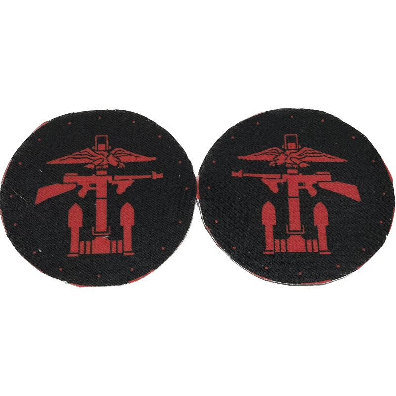 Titles, Combined Operations, Printed (Round), Pair