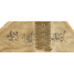 Belt, Good-Luck, Japanese, Senninbari haramaki