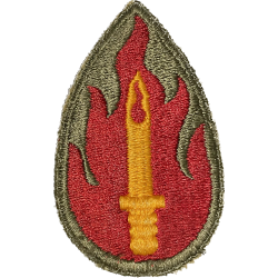 Insigne, 63rd Infantry Division