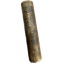 Battery, BA-37, US Army Signal Corps (BC-611), 1944