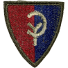 Patch, 38th Infantry Division, Green Back 1943