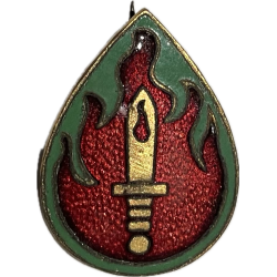 Crest, DUI, 63rd Infantry Division