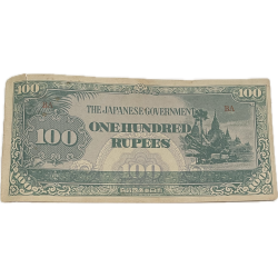 Banknote, 100 Rupees, Burma