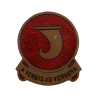 Crest, 1st Artillery Division