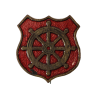 Distinctive Insignia, US Transportation Corps, D-Day, Ports of Embarkation, pin back