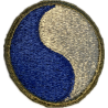 Patch, 29th Infantry Division, Black Back, British-Made