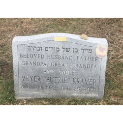 Gourmette US Army, Locketag, Meyer Kramer