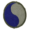 Insigne, 29th Infantry Division
