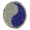 Insigne, 29th Infantry Division