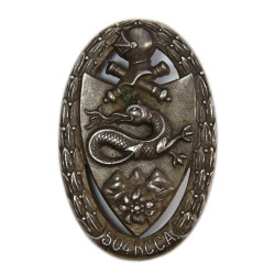 Casque français, Mle 1919, artillerie spéciale, avec poignard d’abordage, insignes et portrait