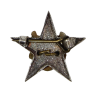 General Staff Corps, Officer collar insignia, J.R. GAUNT LONDON