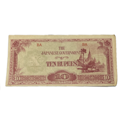 Billet, 10 roupies, Birmanie