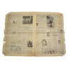Newspaper, The Stars and Stripes, September 24, 1944, 'British Open New Drive From Corridor'