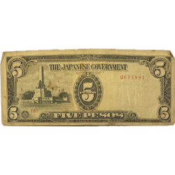 Banknote, 5 Pesos, Philippines