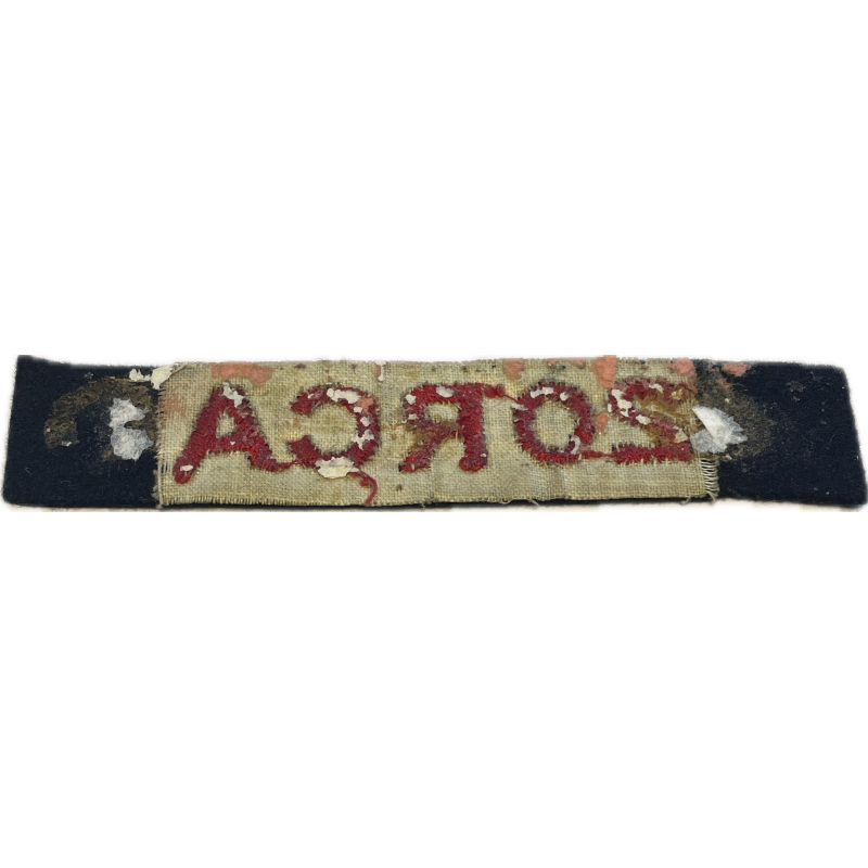 Title, 20th Field Regiment, Royal Canadian Artillery