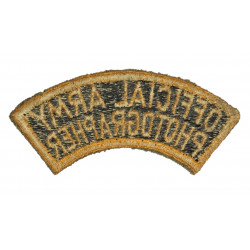 Patch, Official Army Photographer