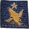 Insigne, 2nd Air Force, USAAF