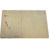 Matchbook, 23rd Army Air Forces, Glider Training Detachment