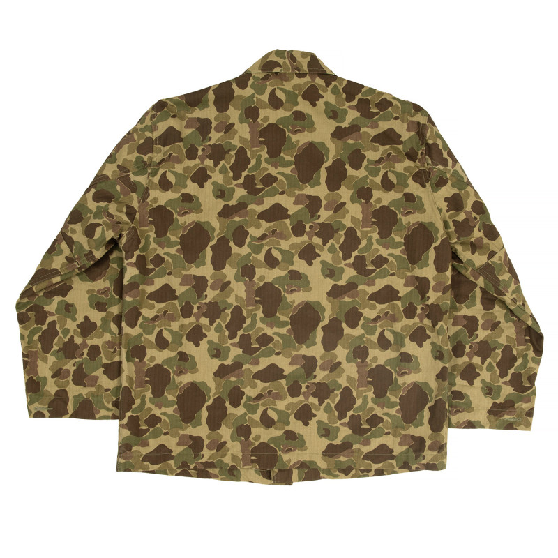 Veste HBT, U.S. Army, camouflée