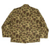 Jacket, HBT, Camouflage U.S. Army, ATF