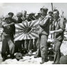 Drapeau japonais, Kyokujitsuki