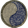 Patch, 29th Infantry Division