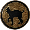 Crest, 81st Infantry Division, à épingle