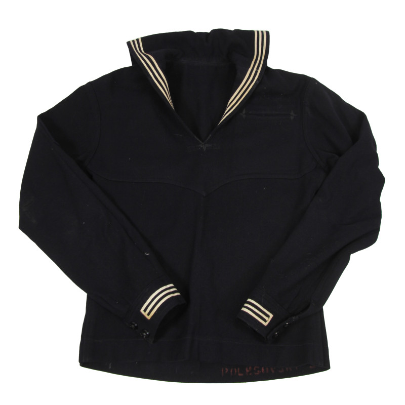 Jacket, Jumper, US Navy, QM3c Steve Polesovsky, Jr., USS Thetis Bay, PTO Jacket, Jumper, US Navy, QM3c Steve Polesovsky, Jr., USS Thetis Bay, PTO