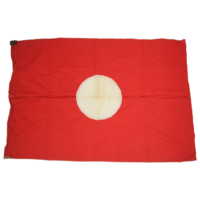 Drapeau, Parti de la jeunesse du grand Japon, Dai-Nippon Seinen-tō Drapeau, Parti de la jeunesse du grand Japon, Dai-Nippon Seinen-tō