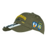 Baseball Cap, C-47, Skytrain